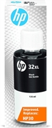 HP 32XL (1VV24AE) ZWART HP 32XL (1VV24AE) ZWART