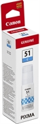 CANON GI-51C (GI-51 C) CYAAN CANON GI-51C (GI-51 C) CYAAN