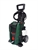 BOSCH UNIVERSALAQUATAK 125