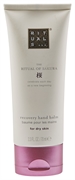 RITUALS RECOVERY HAND BALM THE RITUAL OF SAKURA