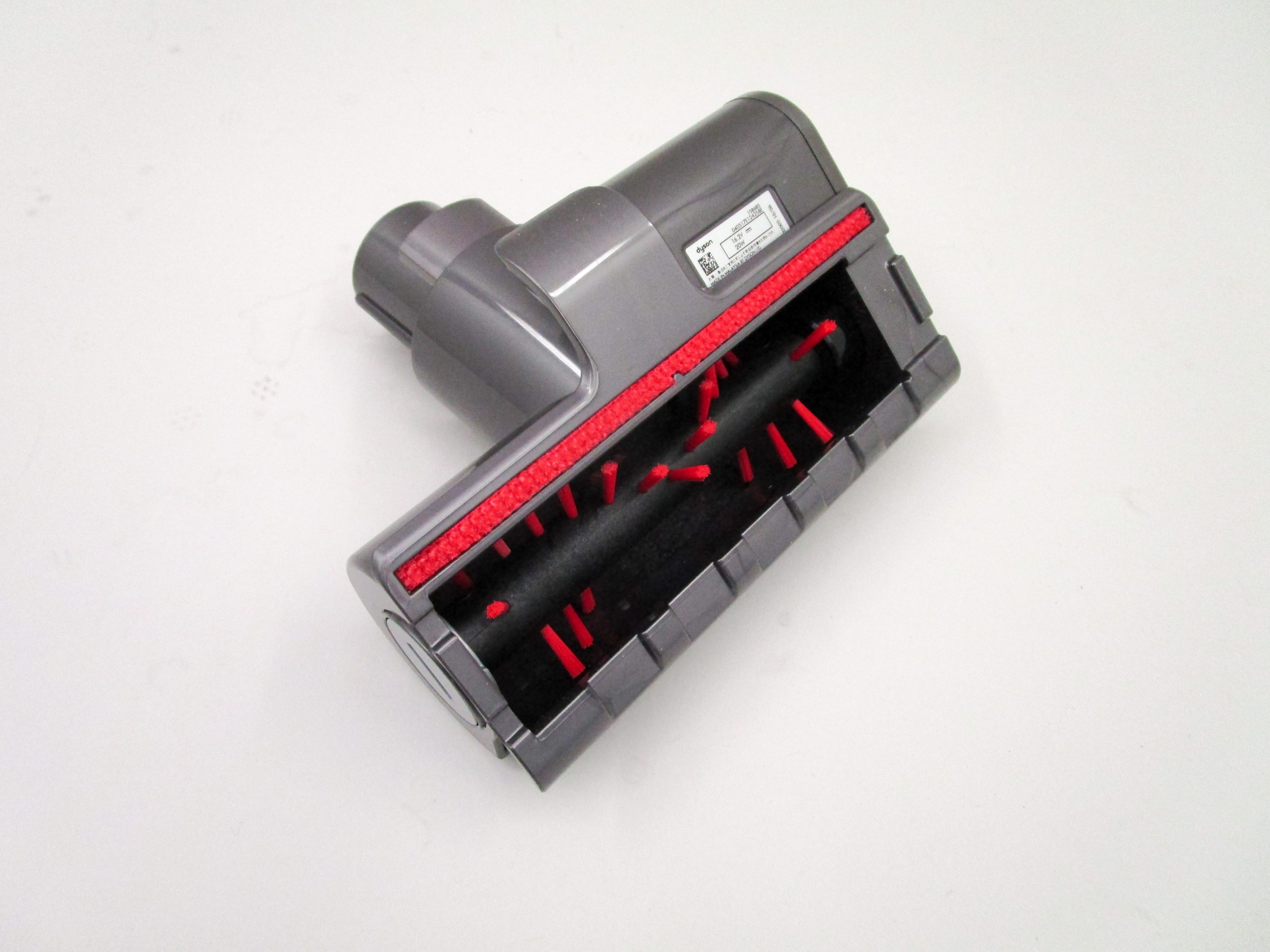DYSON V7 FLUFFY