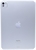 APPLE IPAD PRO (2024) 11" 512GB WI-FI + CELLULAR