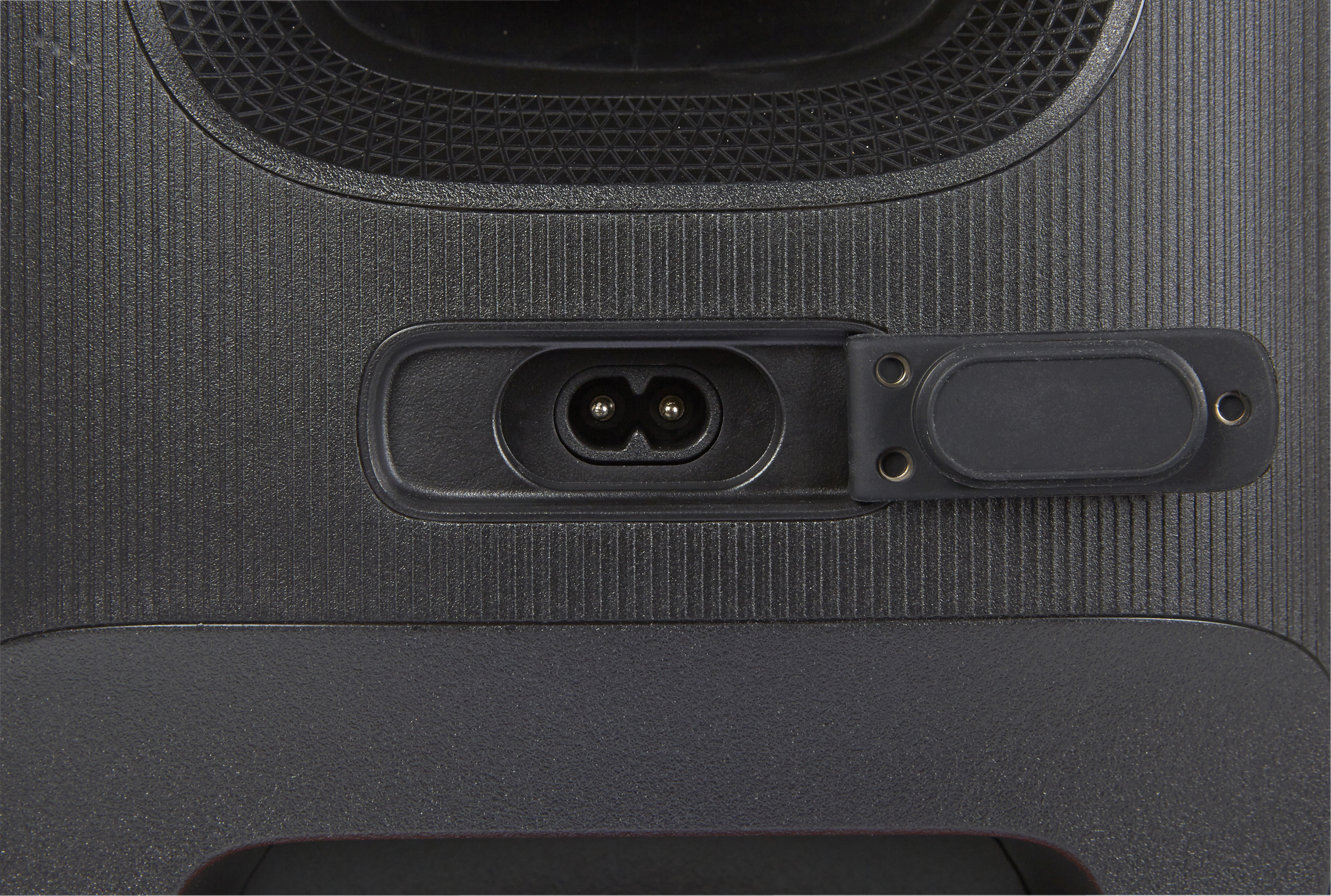 JBL PARTYBOX 110
